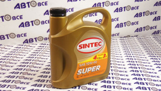 Масло моторное 10W40 (полусинтетическое) SG/CD SINTEC SUPER 4L